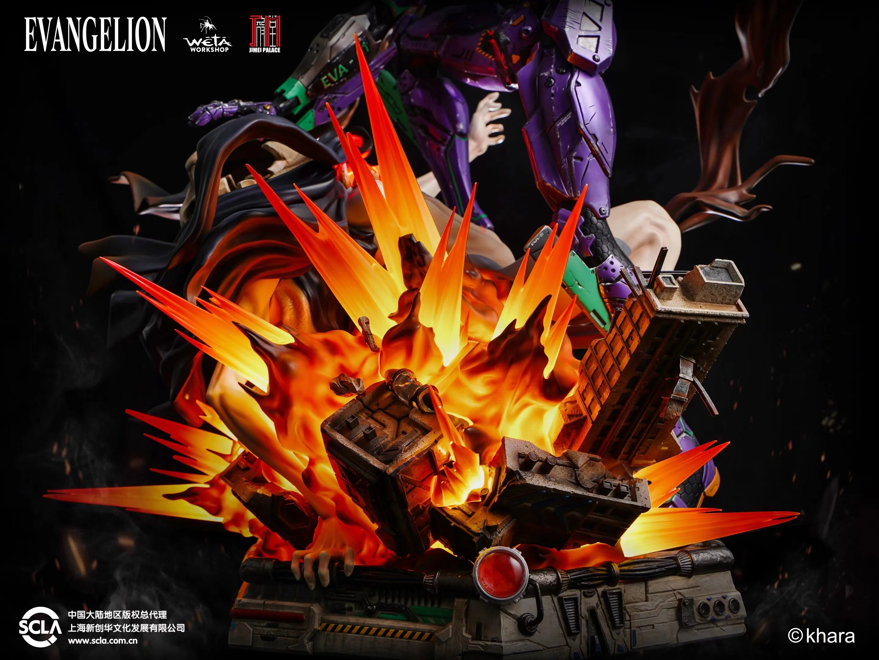 Thumbnail 4