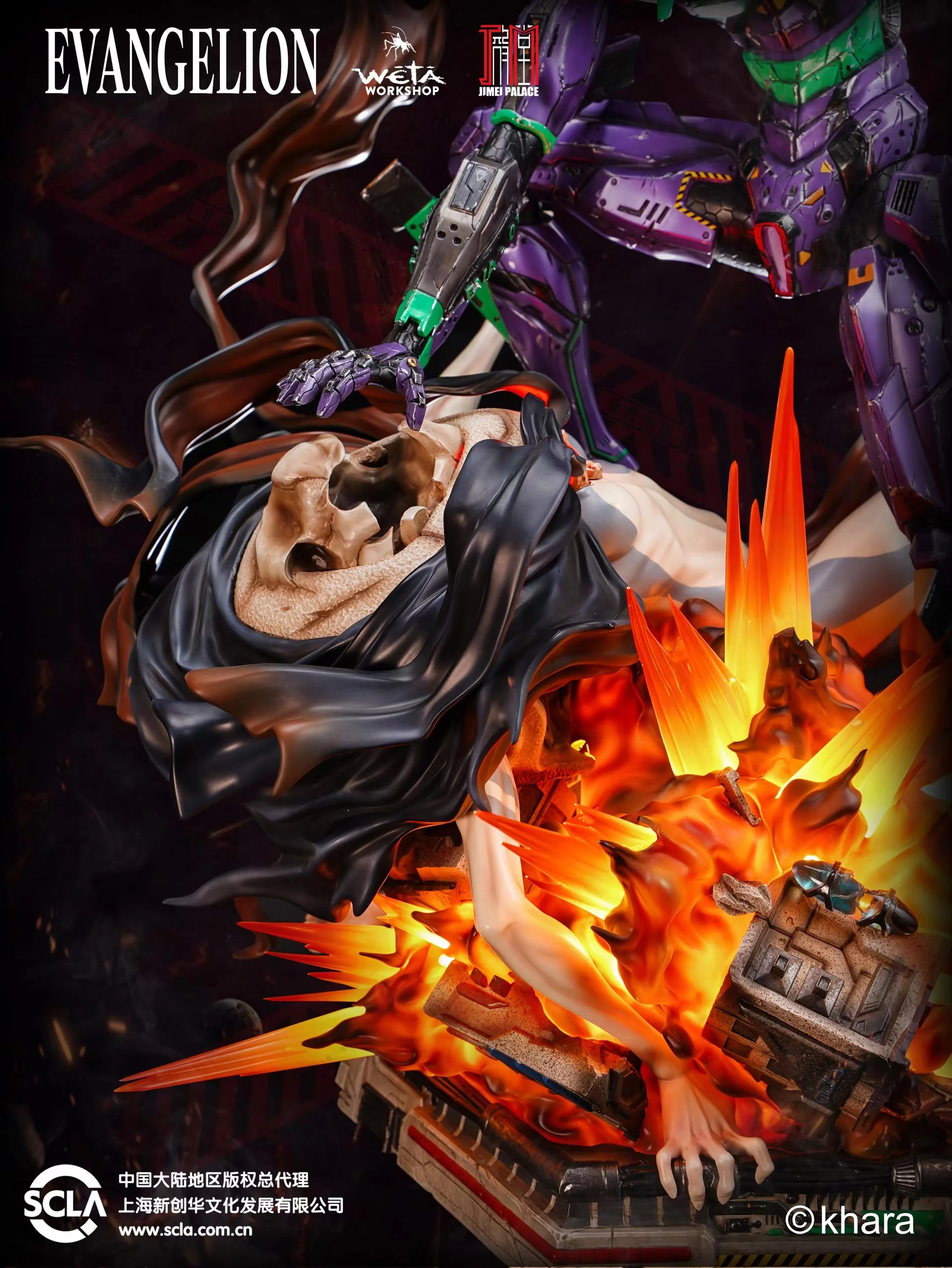 Thumbnail 9