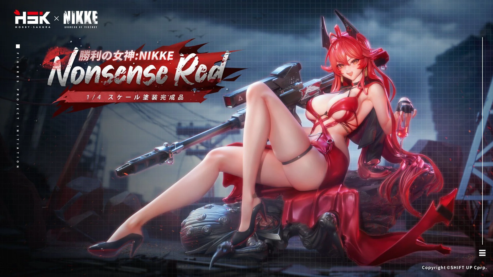 Thumbnail 16