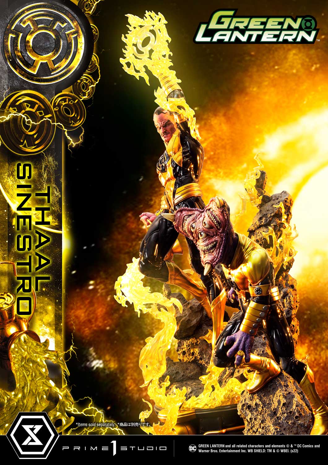 Thumbnail 65