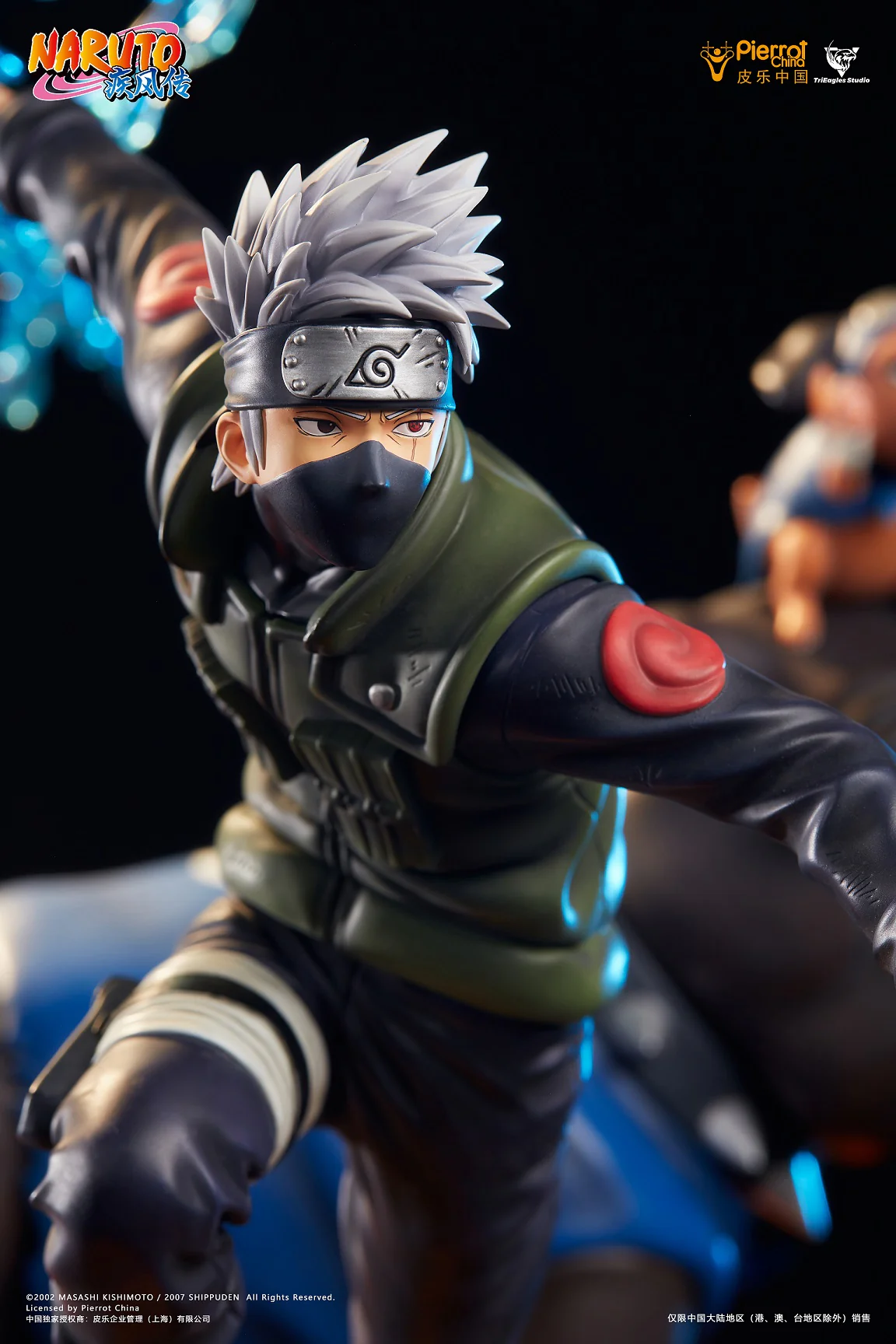 Thumbnail 8