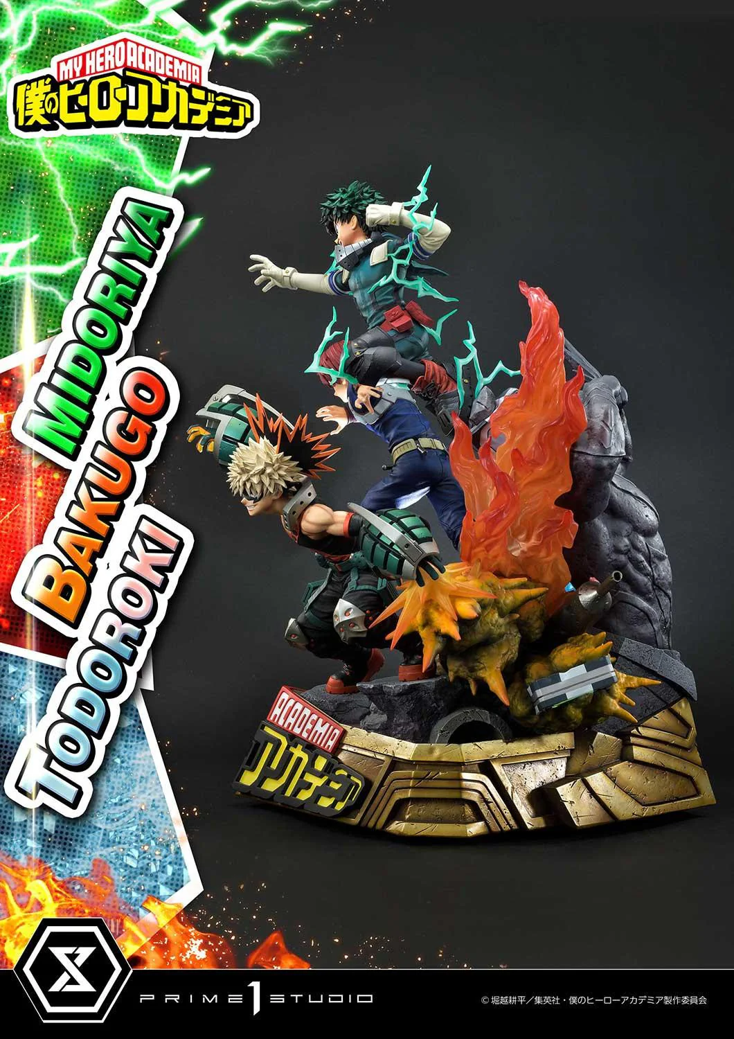 Thumbnail 27