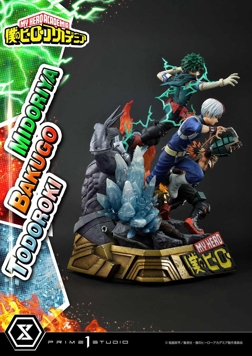 Thumbnail 29