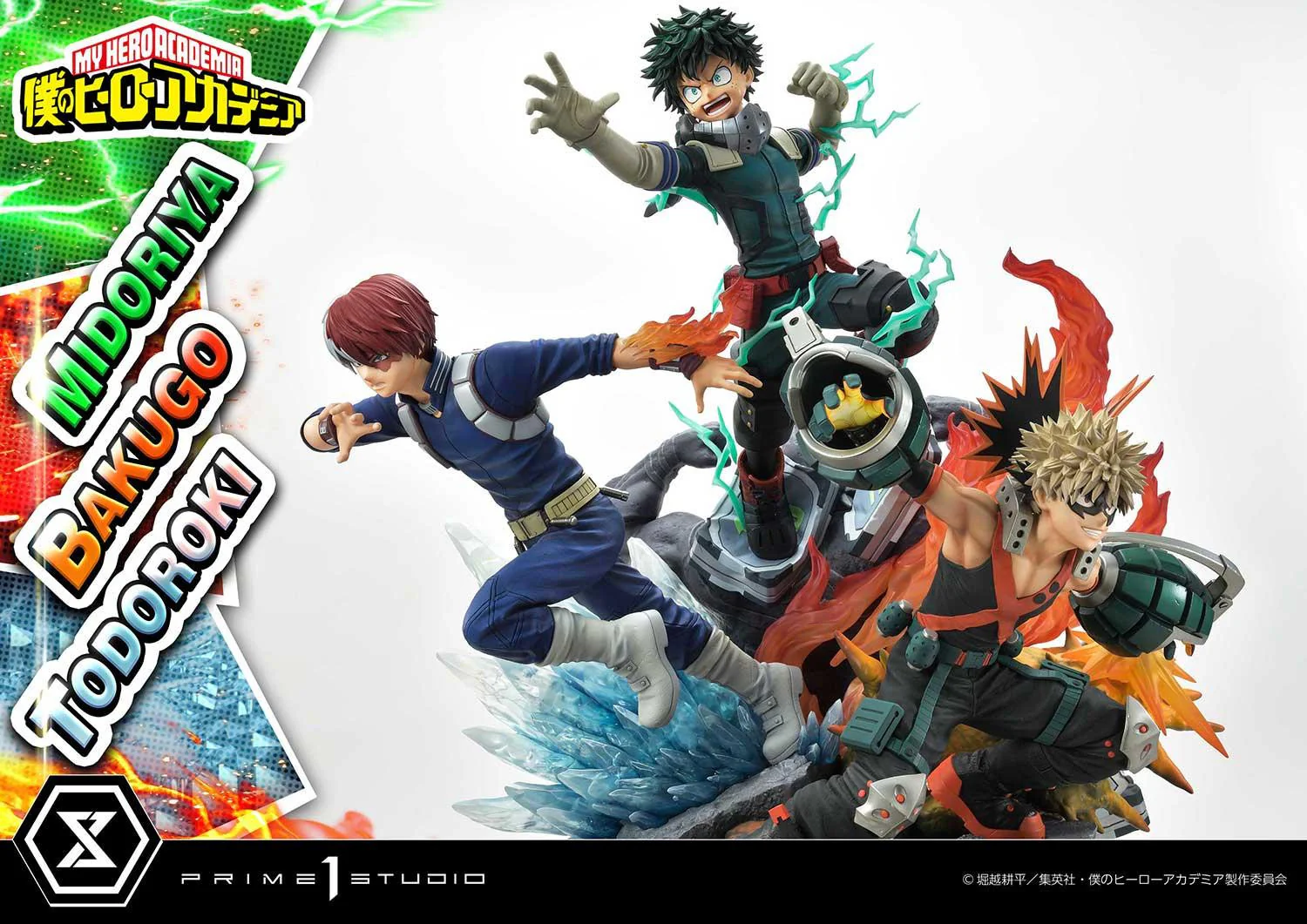 Thumbnail 51