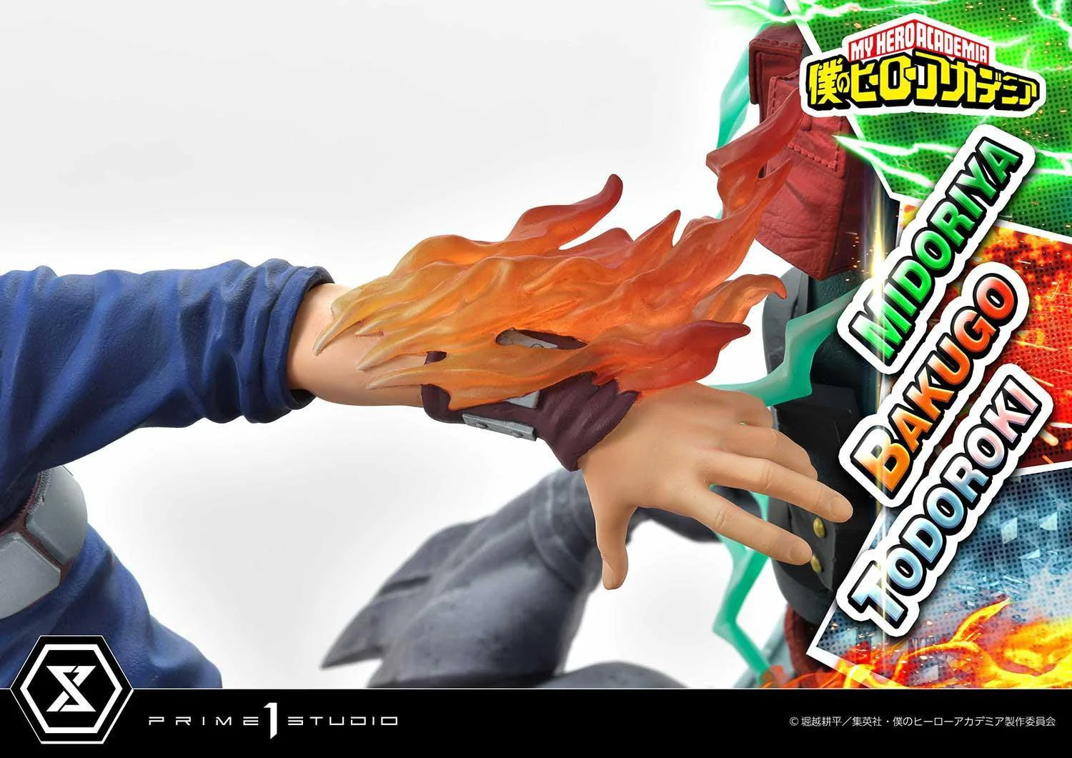 Thumbnail 56