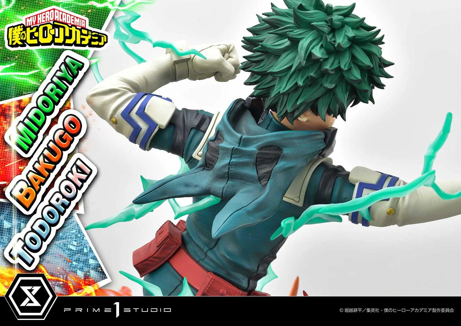 Thumbnail 61